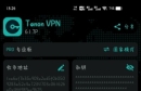 tenon vpn破解版