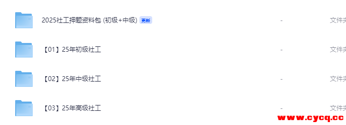 QQ20250919-233527.png QQ20250919-233527.png