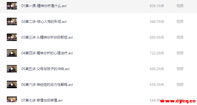 QQ20250920-000244.png QQ20250920-000244.png