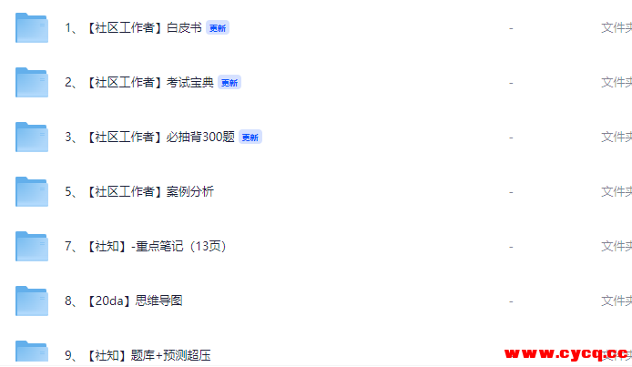 QQ20250922-140458.png QQ20250922-140458.png