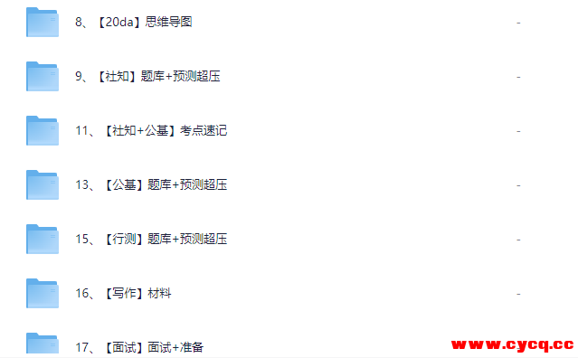 QQ20250922-140506.png QQ20250922-140506.png