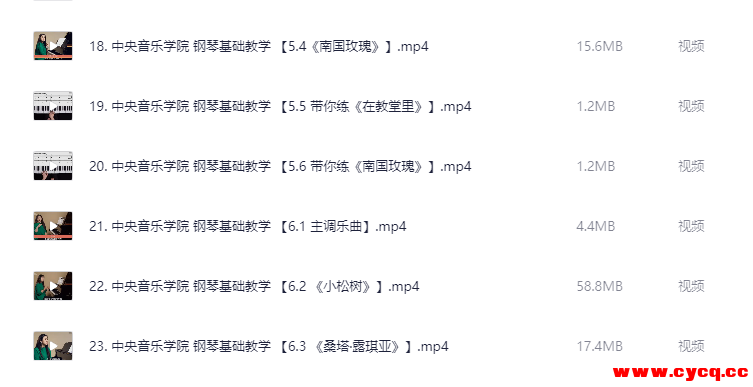 QQ20251030-081639.png QQ20251030-081639.png